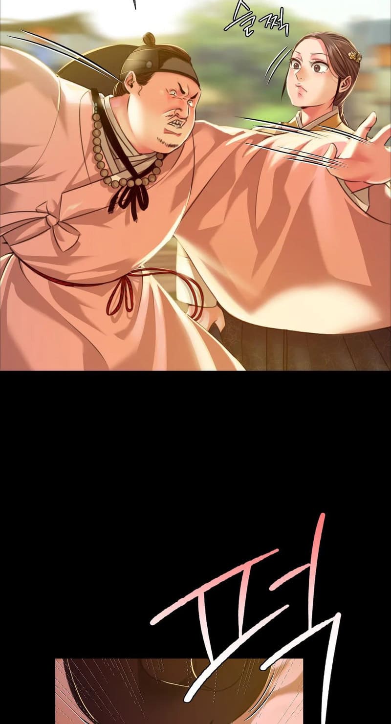 นายหญิงที่รัก-ข้ามักท่านหลาย-38-Madam-Ch.38-11