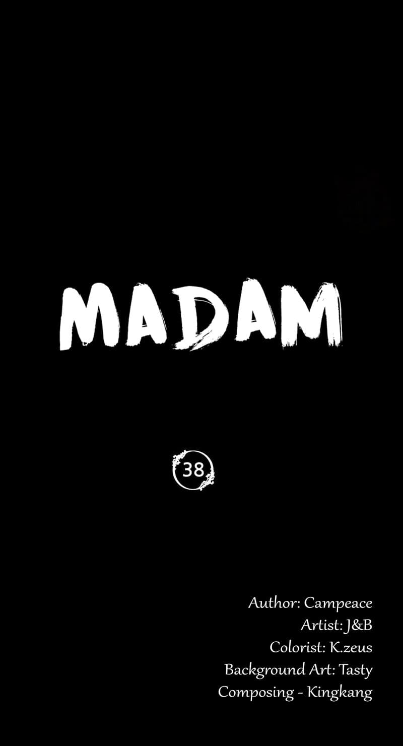 นายหญิงที่รัก-ข้ามักท่านหลาย-38-Madam-Ch.38-6