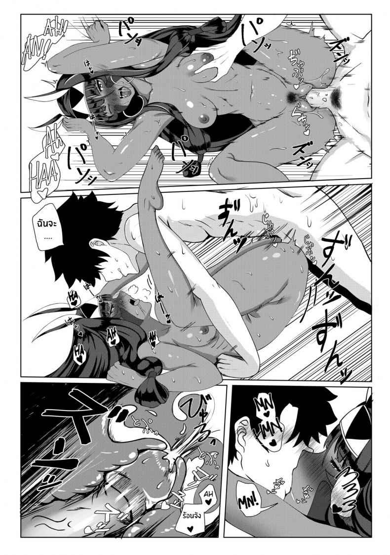 นิโตคริสอยากลองของ-COMIFURO-14-Jualan-Demi-Modal-Gacha-Deroo-Nitocris-mo-Yaritai-Fate-Grand-Order-21