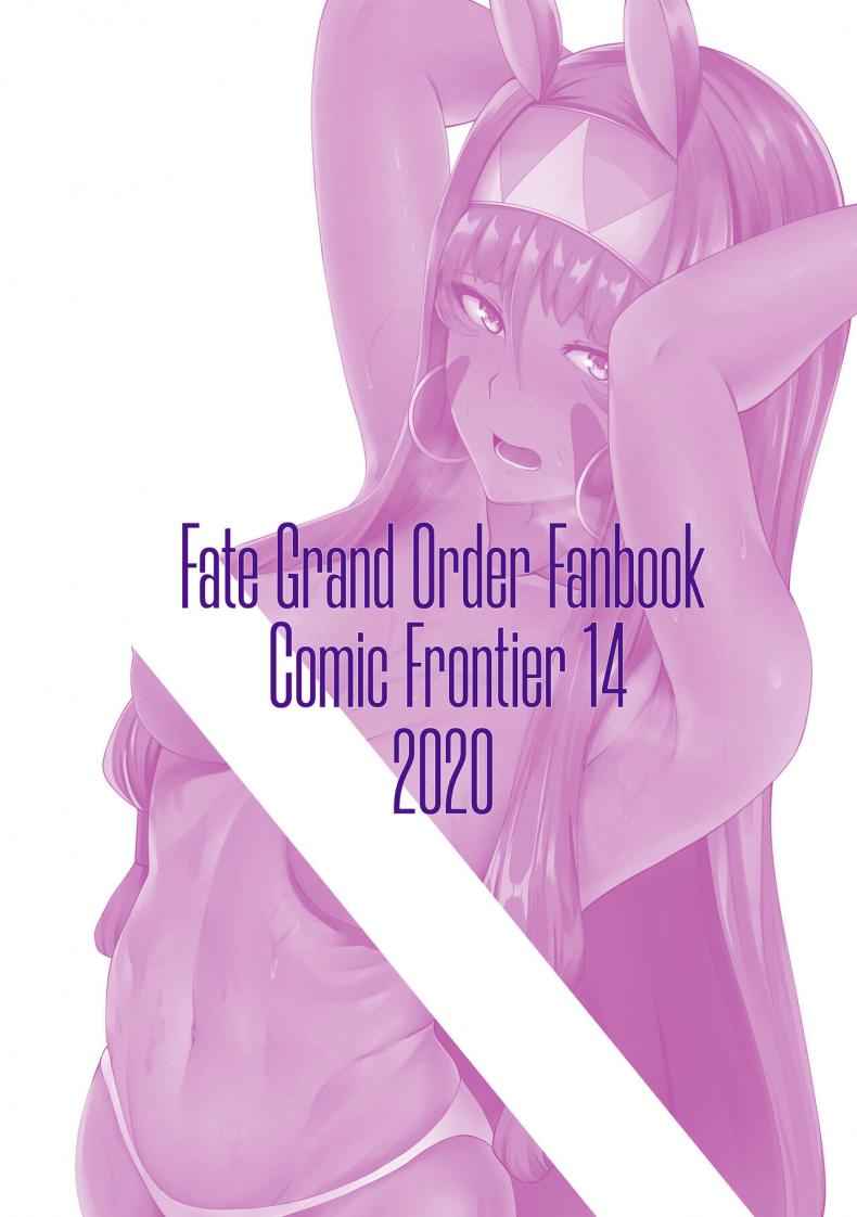 นิโตคริสอยากลองของ-COMIFURO-14-Jualan-Demi-Modal-Gacha-Deroo-Nitocris-mo-Yaritai-Fate-Grand-Order-34