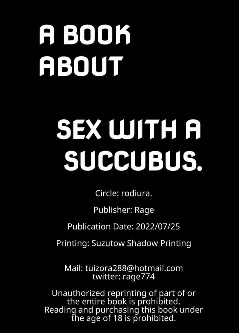 นึกว่าฝันไป-Rodiura.-Rage-Succubus-to-Ecchi-Suru-Hon-35