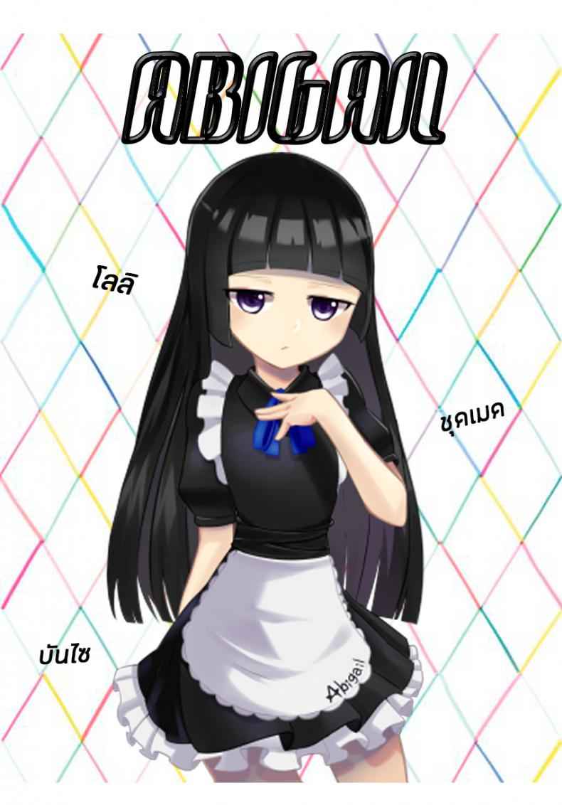 น้องสาวของผมแปลกไปซะแล้ว-COMITIA123-2