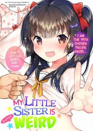 น้องสาวของผมแปลกไปซะแล้ว-COMITIA123-41