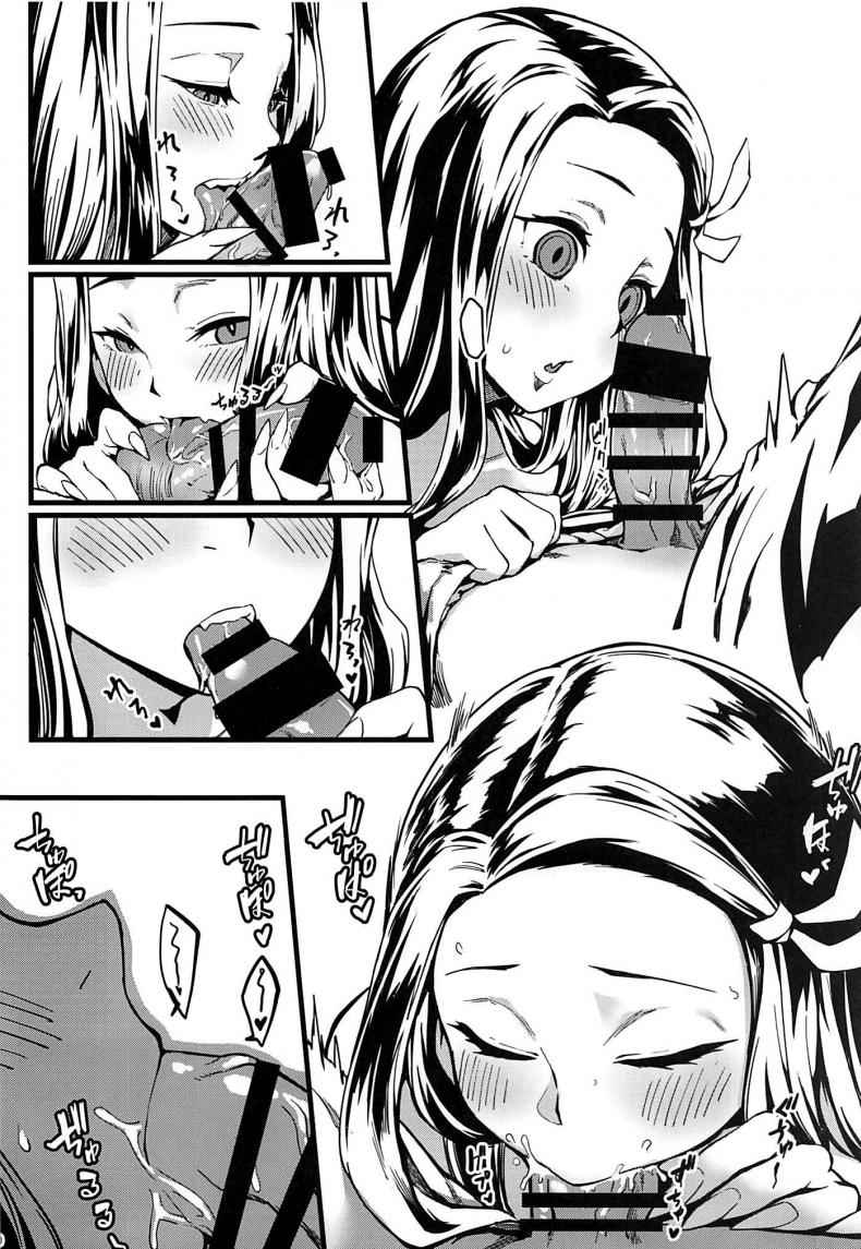น้องสาวอารมณ์พลุ่งพล่าน-C97-San-Se-Fang-NekoWeapons-11