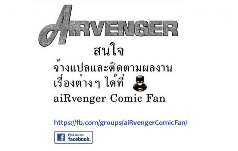 น้องสาวอารมณ์พลุ่งพล่าน-C97-San-Se-Fang-NekoWeapons-27