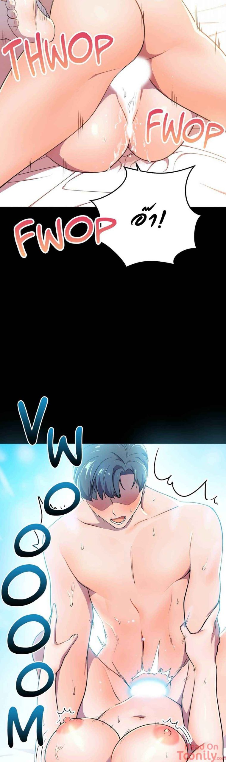 ผู้จัดการหน้าใหม่-ของฝ่ายฮีโร่สาว-11-Hero-Manager-Ch.11-43