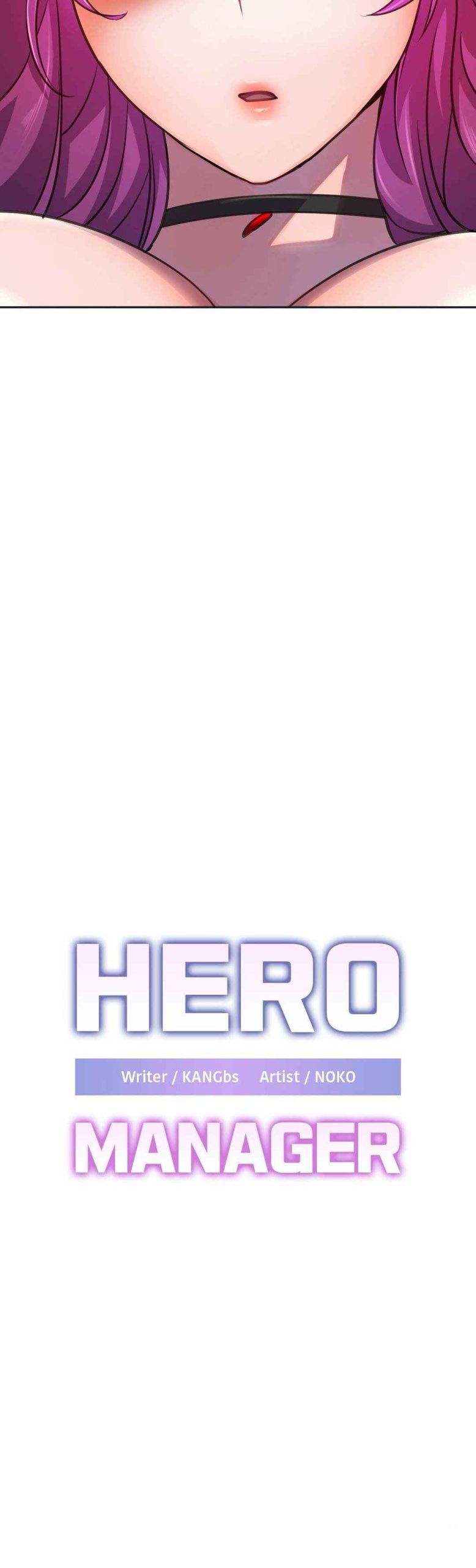 ผู้จัดการหน้าใหม่-ของฝ่ายฮีโร่สาว-11-Hero-Manager-Ch.11-5