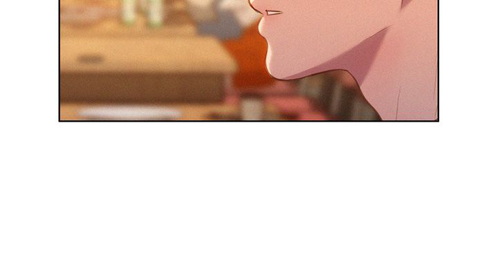 พี่สาวที่อยู่ข้างบ้าน-1-Sister-Neighbors-Ch.1-38