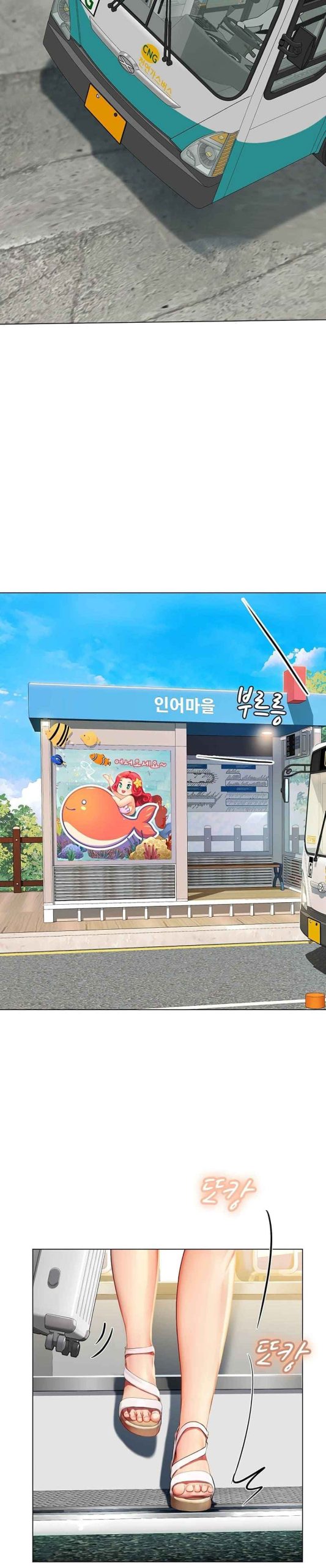 วันฝึกงานของแฮนยอ-1-Intern-Haenyeo-Ch.1-10 วันฝึกงานของแฮนยอ-1-Intern-Haenyeo-Ch.1-10