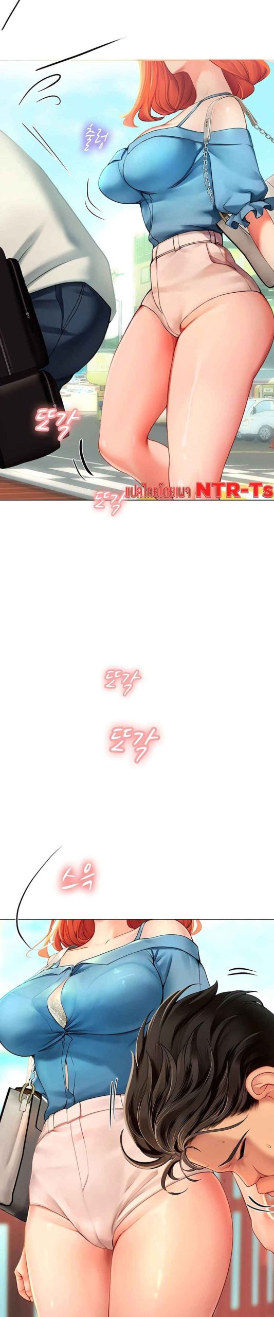 วันฝึกงานของแฮนยอ-1-Intern-Haenyeo-Ch.1-15 วันฝึกงานของแฮนยอ-1-Intern-Haenyeo-Ch.1-15