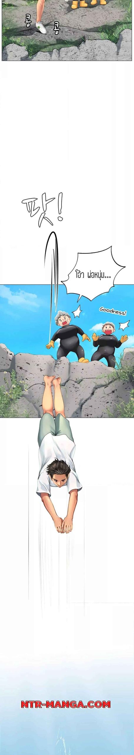 วันฝึกงานของแฮนยอ-1-Intern-Haenyeo-Ch.1-60 วันฝึกงานของแฮนยอ-1-Intern-Haenyeo-Ch.1-60