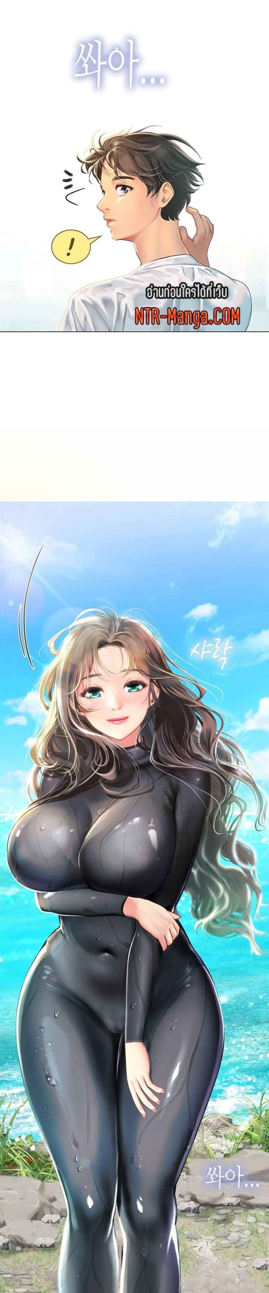 วันฝึกงานของแฮนยอ-2-Intern-Haenyeo-Ch.2-20