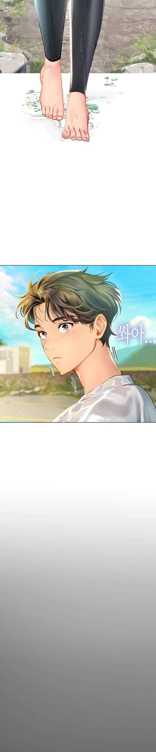 วันฝึกงานของแฮนยอ-2-Intern-Haenyeo-Ch.2-21
