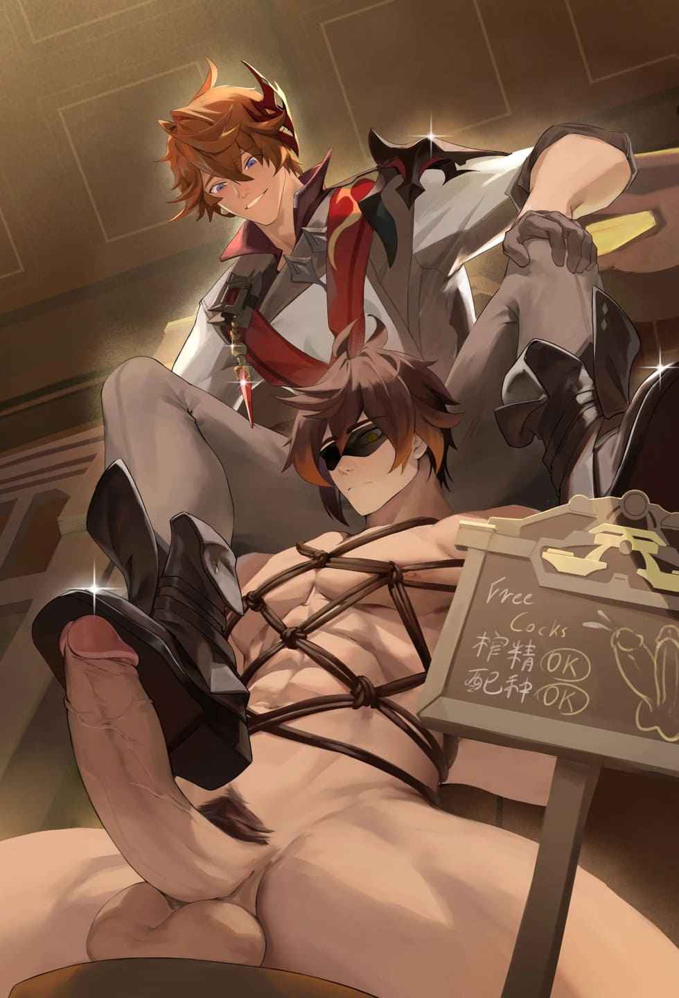 หนุ่มคนจนดุ้นสองแท่ง-Haruki-钟先生的学习-2