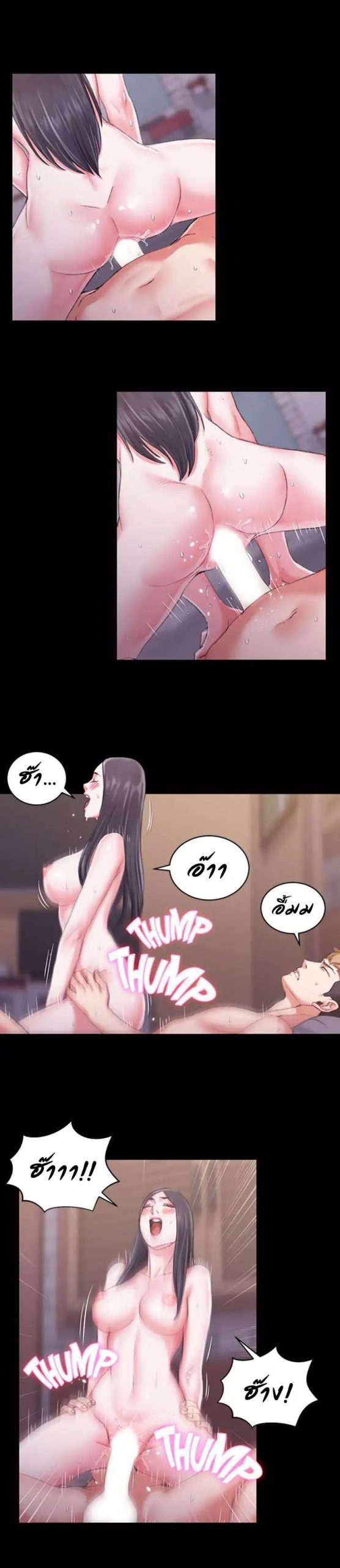 อพาร์ทเม้นท์ห้อง-หนึ่งศูนย์สาม-26-His-Place-Ep.26-11
