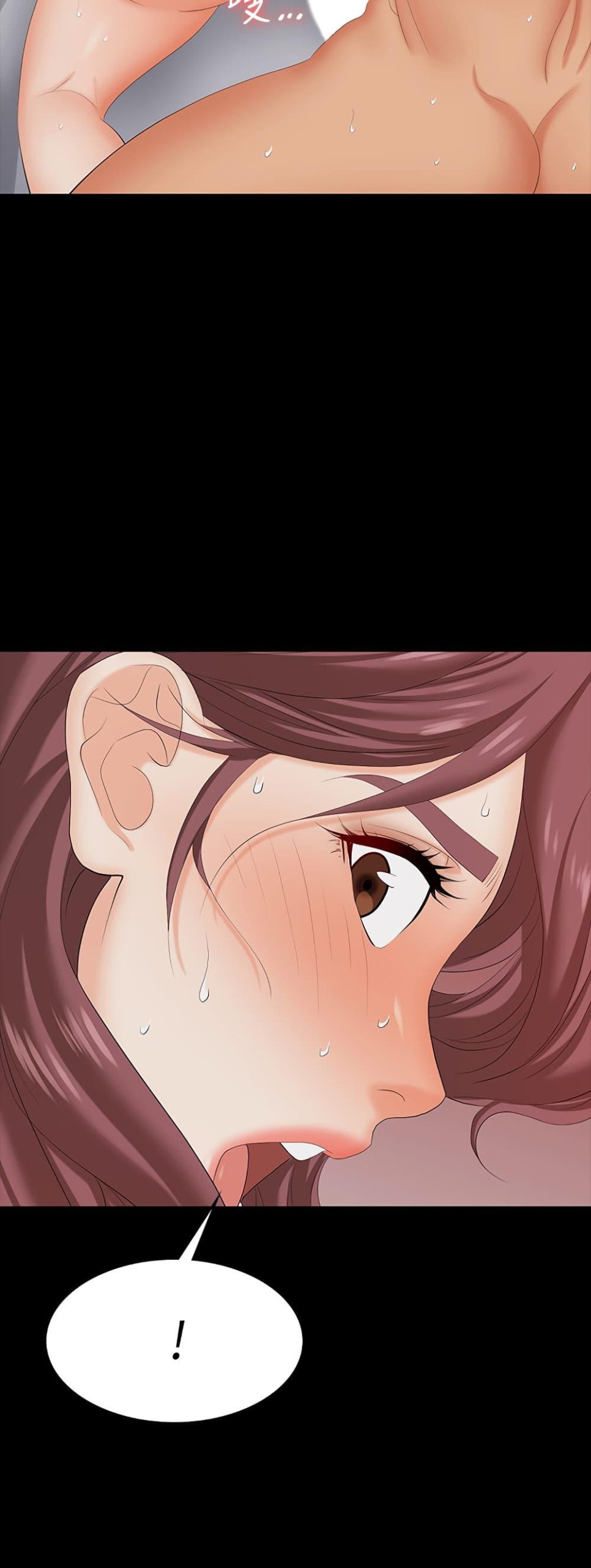 เปลี่ยนเมีย-สลับเสียว-73-Change-Wife-Ch.73-3