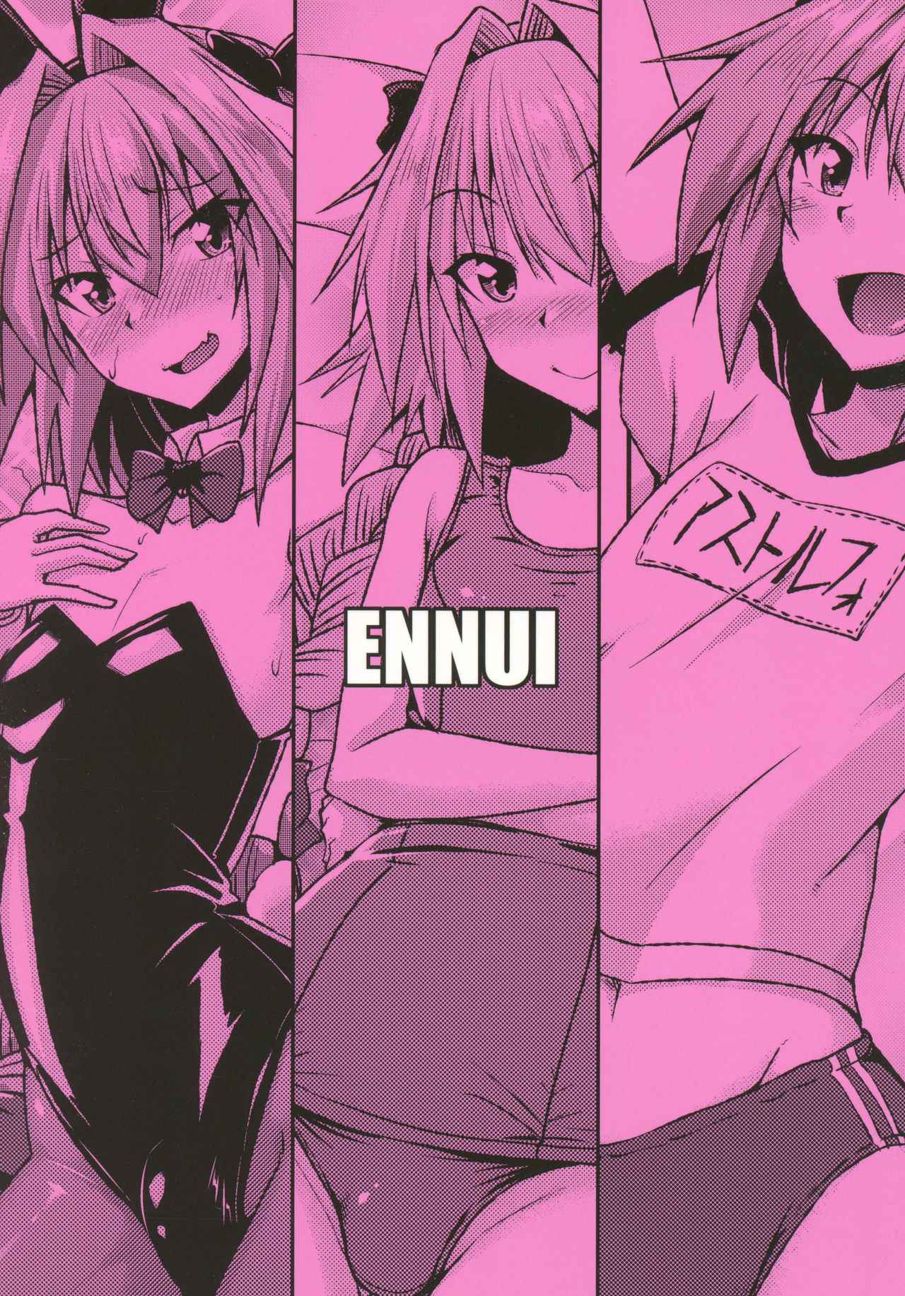 เสื้อผ้าแบบไหนที่คุณชอบ-COMIC1☆12-ENNUI-Nokoppa-21