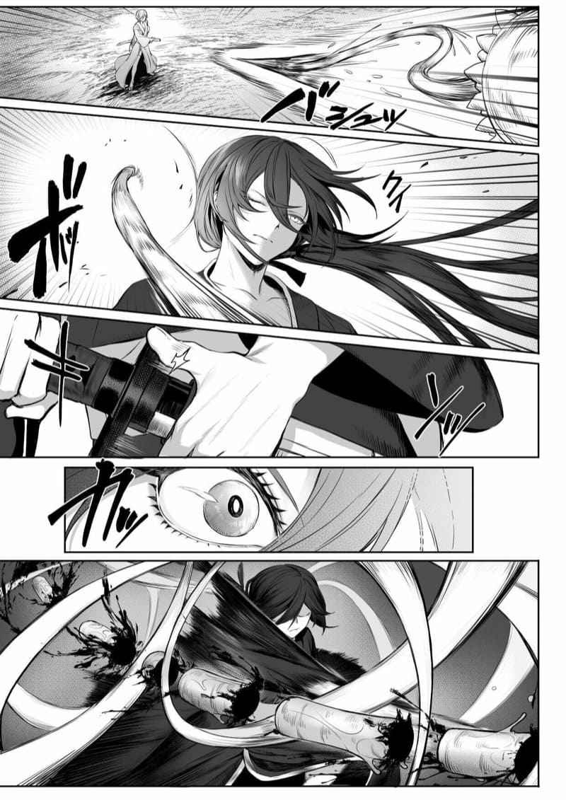 เหล่าสาววากีรี-1-Neko-no-Oyashiro-Mashu-12
