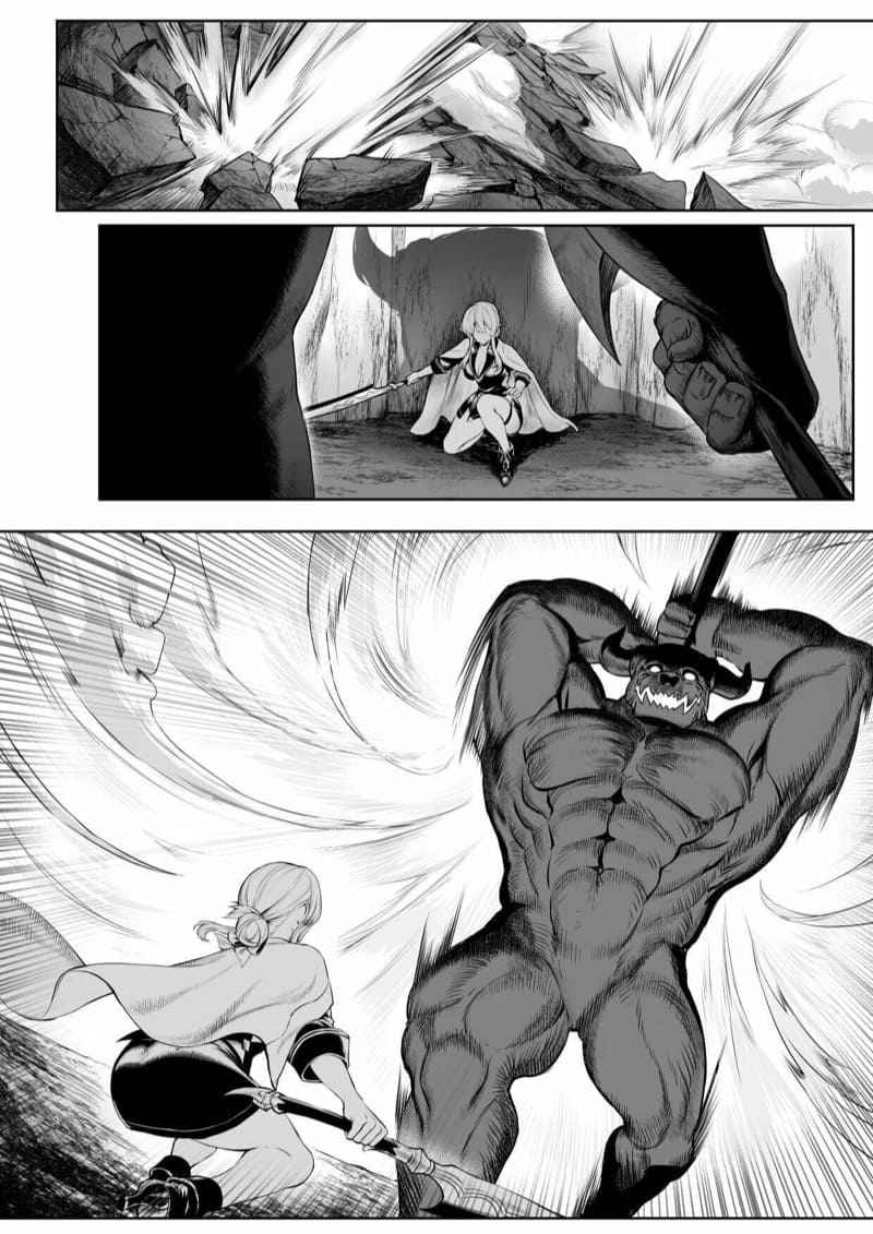 เหล่าสาววากีรี-1-Neko-no-Oyashiro-Mashu-14
