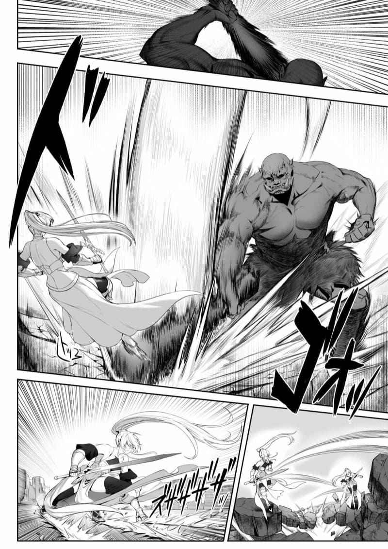 เหล่าสาววากีรี-1-Neko-no-Oyashiro-Mashu-8