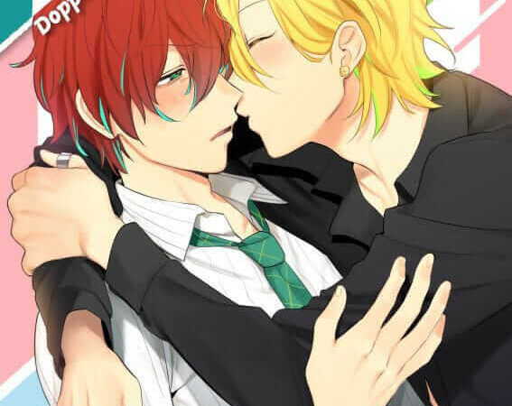 ซึนเดเระคุง...ฉันรักนาย [MAZUNERU (igumox)] -1