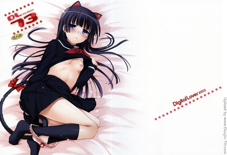 เปลี่ยนมุมกลับ ปรับมุมมอง (C83)D.L. action 73 - Ore no Imouto ga Konna ni Kawaii Wake ga Nai -17