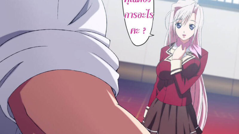 เรียกเธอมาเล่นเสียว [Rocoroto (Erohi)] Princess Raper -1