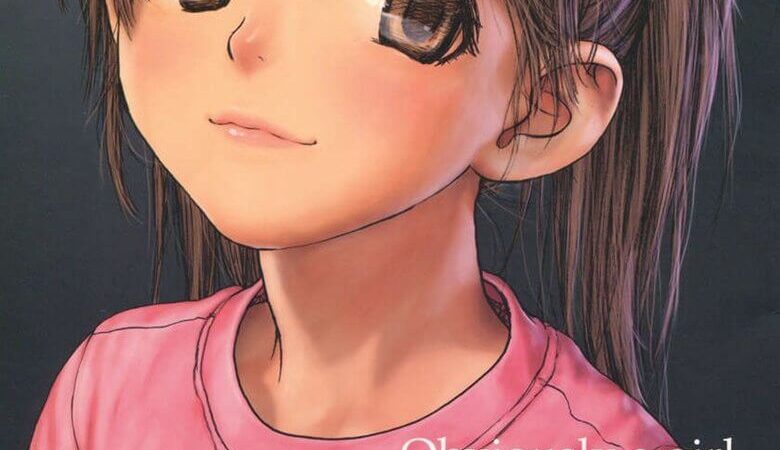 เห็นพี่สาวเกี่ยวเบ็ด ผมเลยจะเย็ดช่วยเธอ [Mieow (Rustle)] Lolicon Special -1