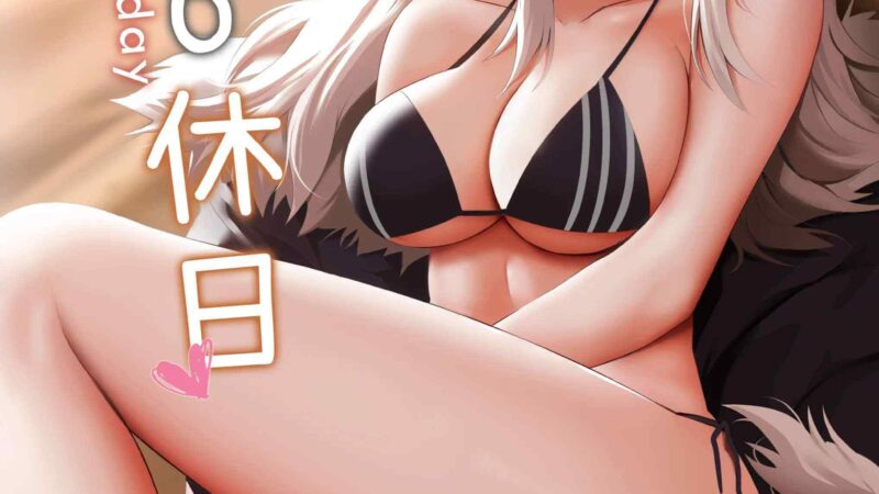 คนสวยของผม [Ginhaha] 446 Kyuujitsu - Love Of Holiday-1