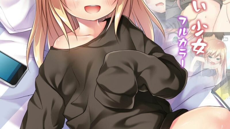 ทดลองเป็นสาวซักวันนึง-1