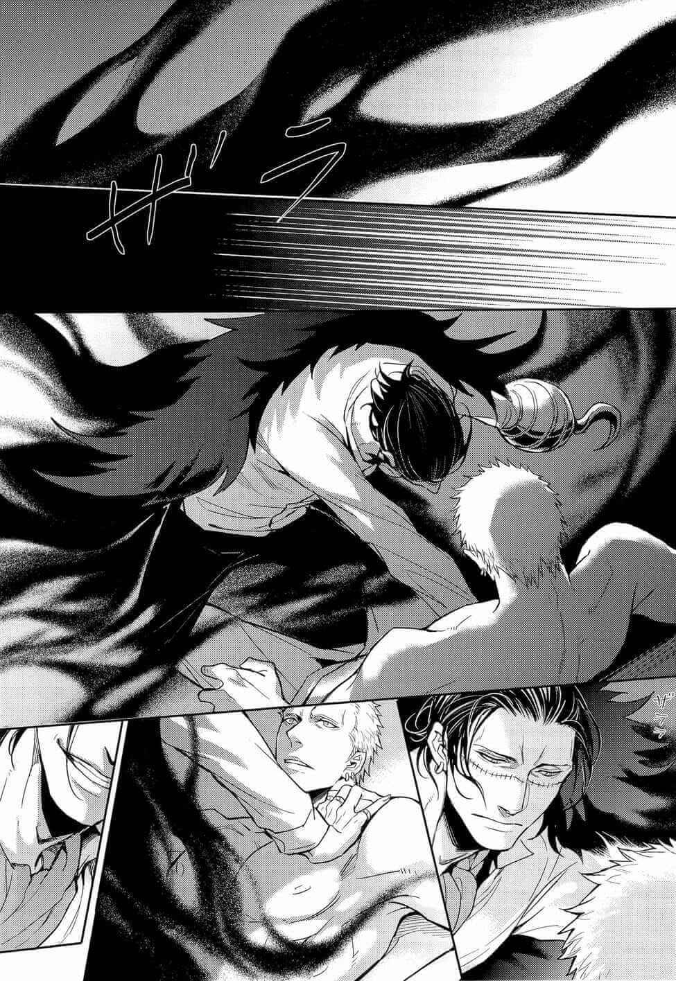 เกลียดนายไม่ลง [Lovely Hollow] Nick (One Piece)-8