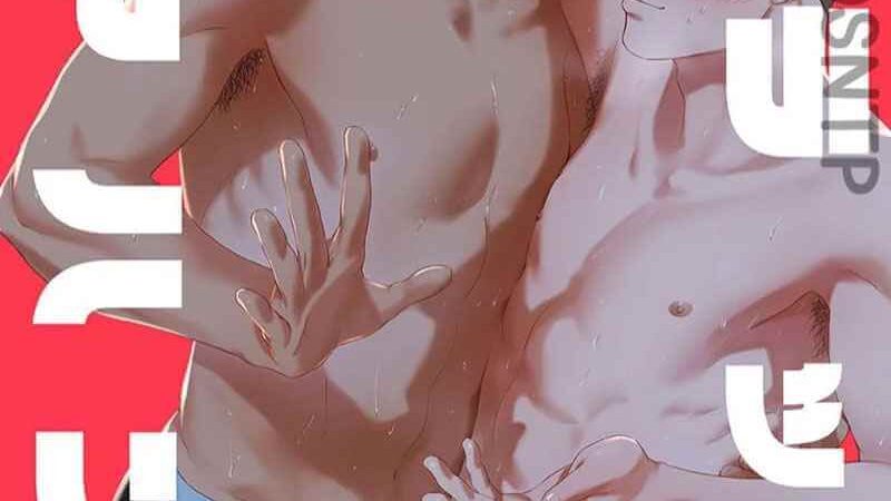 ปัญหาที่แก้ไม่ได้ ของนายเพลย์บอย (1)