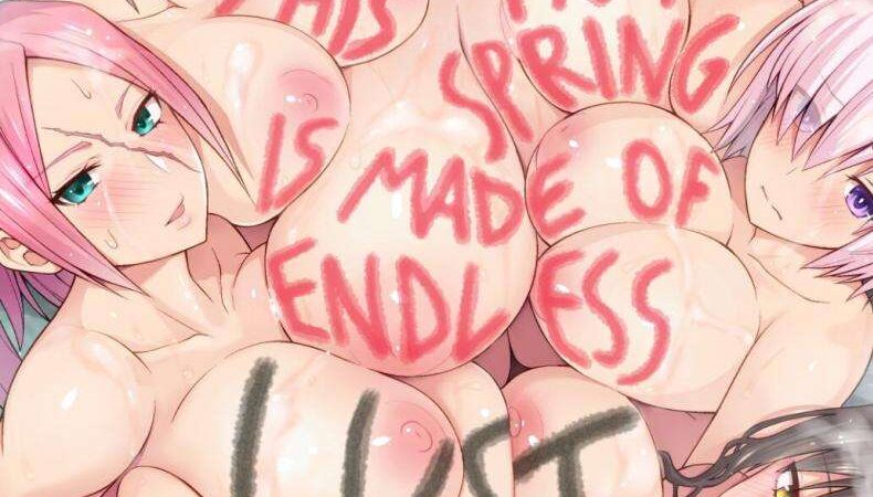 นายท่าน ต้องเป็นของพวกเรา [Circle Eden (Diisuke)] Kono Onsen wa Mugen no Niku de Dekiteiru This Hot Spring Is Made of Endless Lust (Fate Grand Order)01