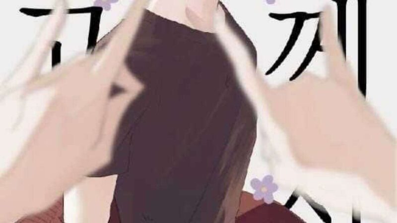 ชายแก่ที่เดินผ่าน [toco] Kamisamaga Goranninatte haikyuu dj01