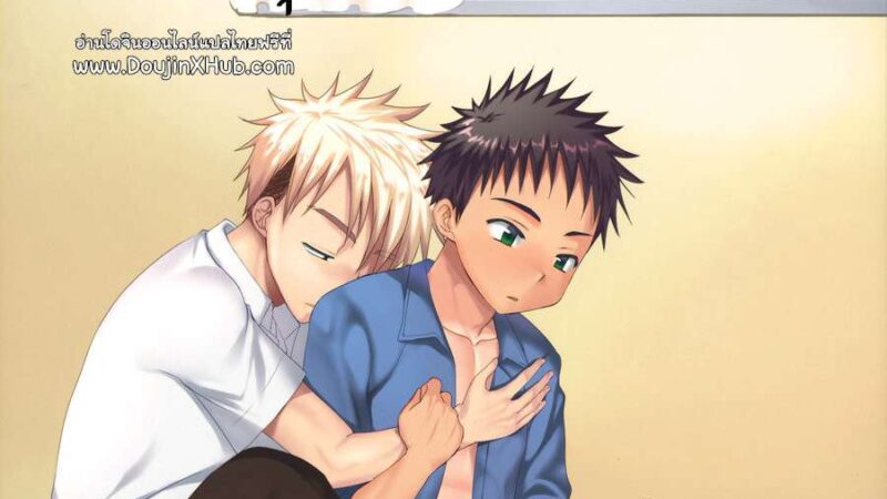 ผมชอบรุ่นพี่ นะครับ [Tanakana (Tanaka Natsumi)] Ore wa senpai ga suki01