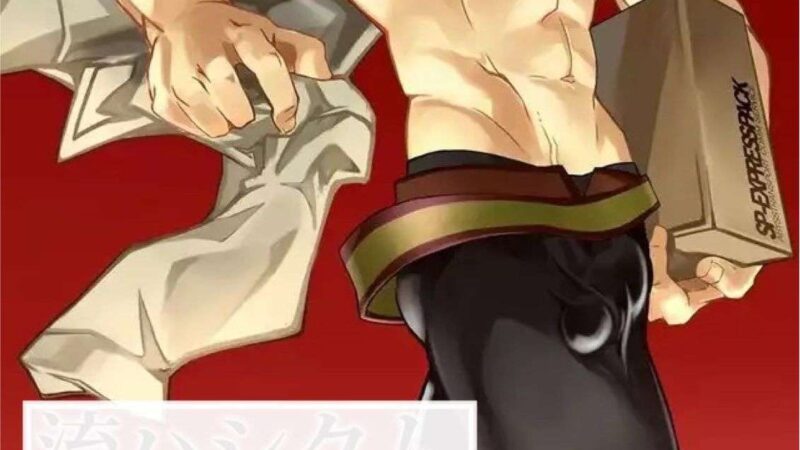 พัสดุ ขัดจรวด 8 Tales of the Abyss05