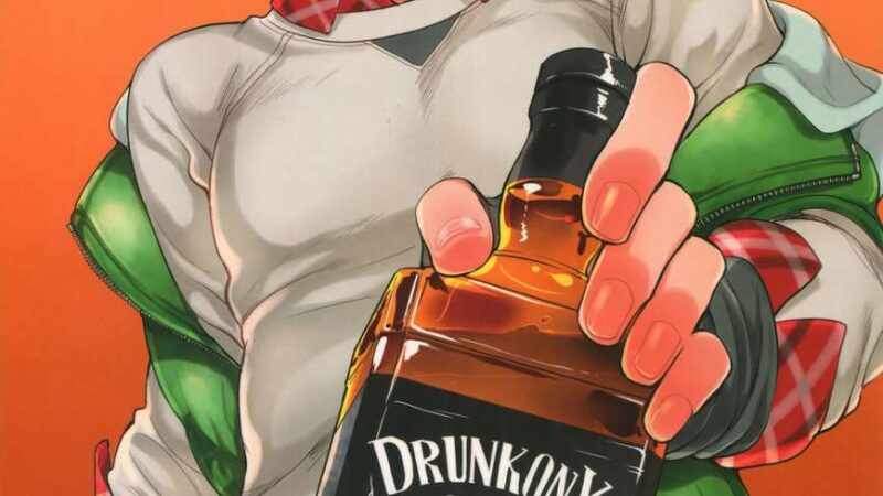 แจค นายโอเคไหม (UNLIMITED EX 3) [Inufuro] DRUNK ON YOU (Dead by Daylight)01