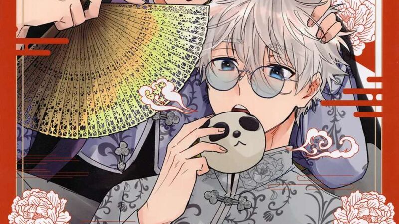 โลกแฟนซีของเรา (Yansu) Fantasy World01