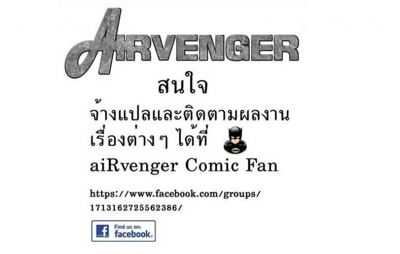 ชู้รัก [Zonda] Aniyome to Gitei Kindan no Kankei Zenpen19