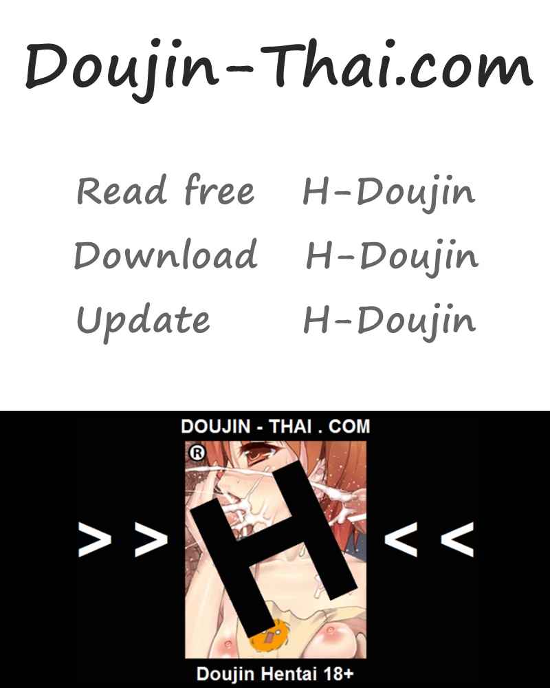 Princess เจ้าหญิง [Gomuhachi] Hypnotized Princess (13)