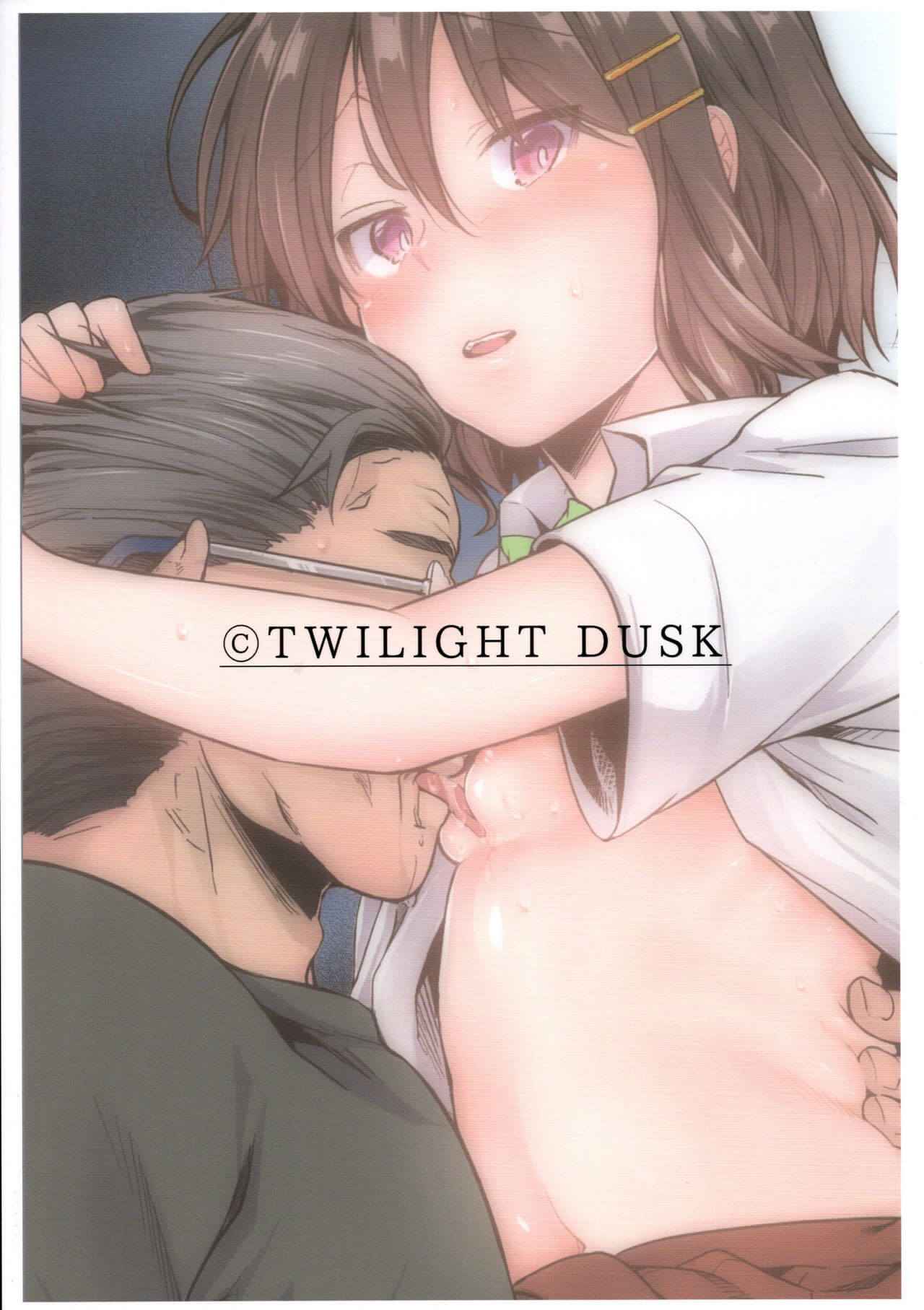 คุณพ่อกับแฟน (C96) [TWILIGHT DUSK (Aya)] An Older Man and Me20
