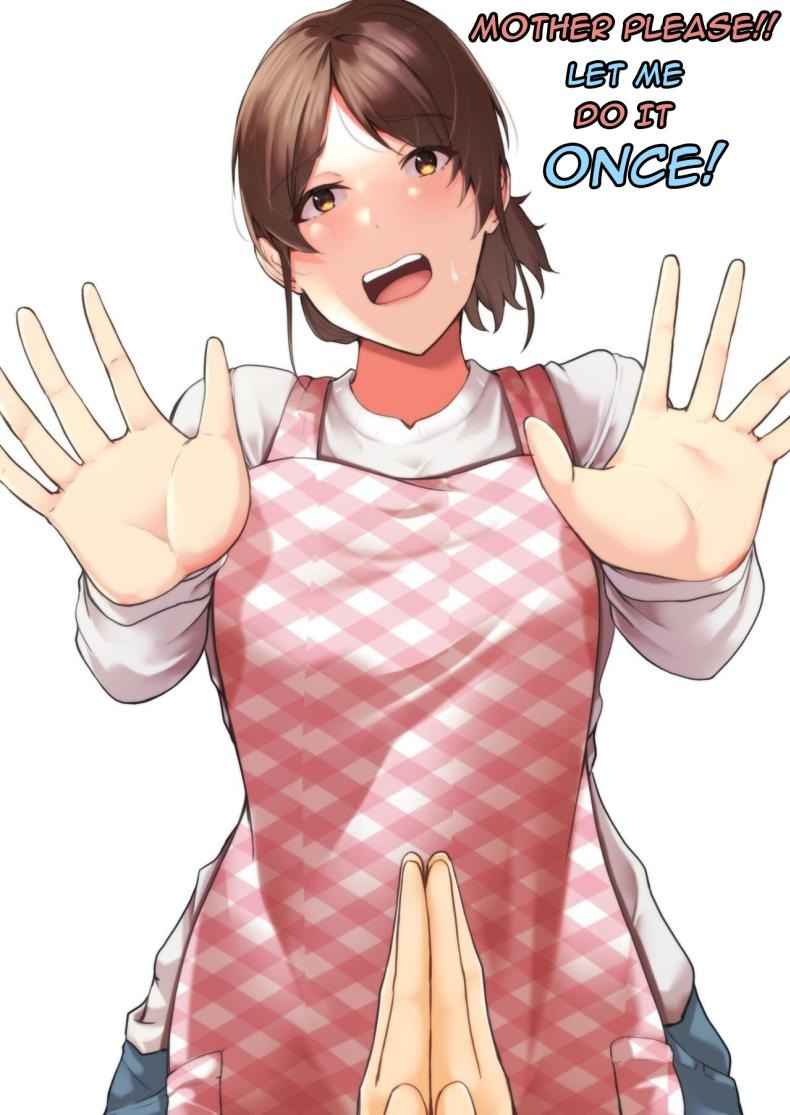 คุณแม่ปฏิเสธคนไม่เป็น [Fuwatoro Opanchu Cake] Mother Please (23)