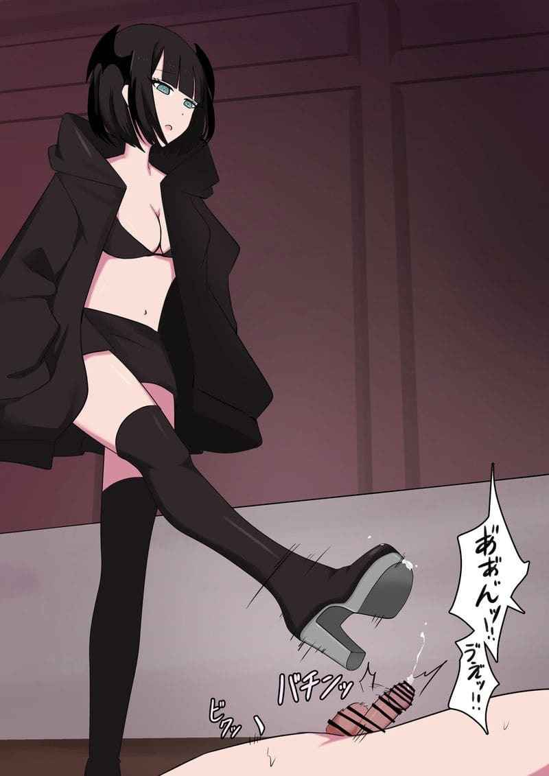 ลงโทษหนุ่มน้อย [Kaoinshou Zero] M seikan no Koakuma (23)