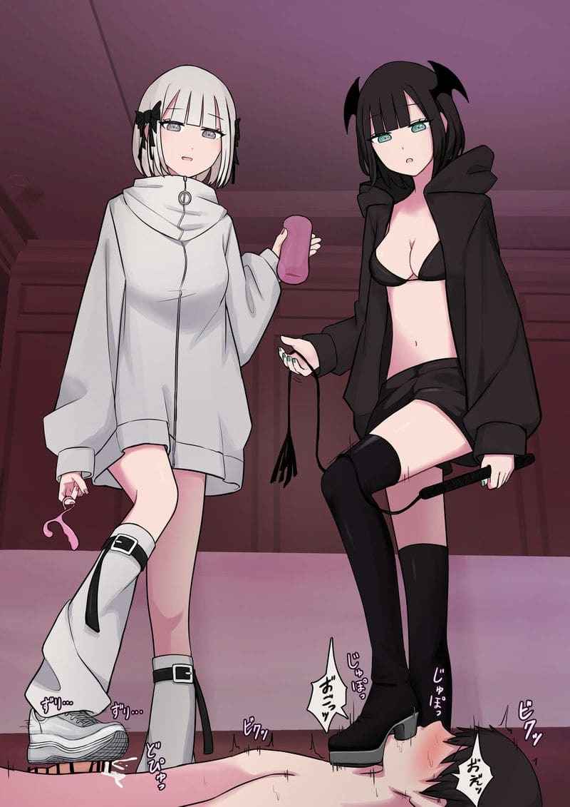ลงโทษหนุ่มน้อย [Kaoinshou Zero] M seikan no Koakuma (28)