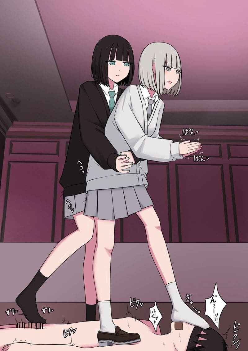 ลงโทษหนุ่มน้อย [Kaoinshou Zero] M seikan no Koakuma (6)