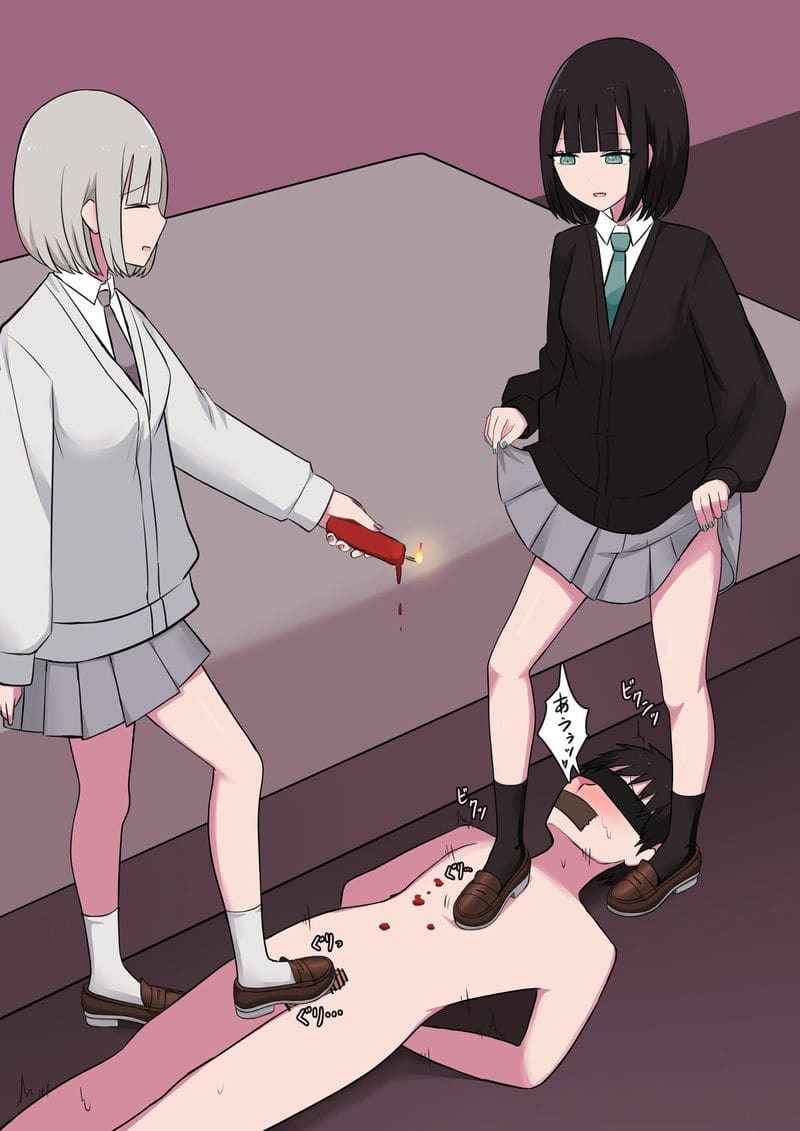 ลงโทษหนุ่มน้อย [Kaoinshou Zero] M seikan no Koakuma (8)