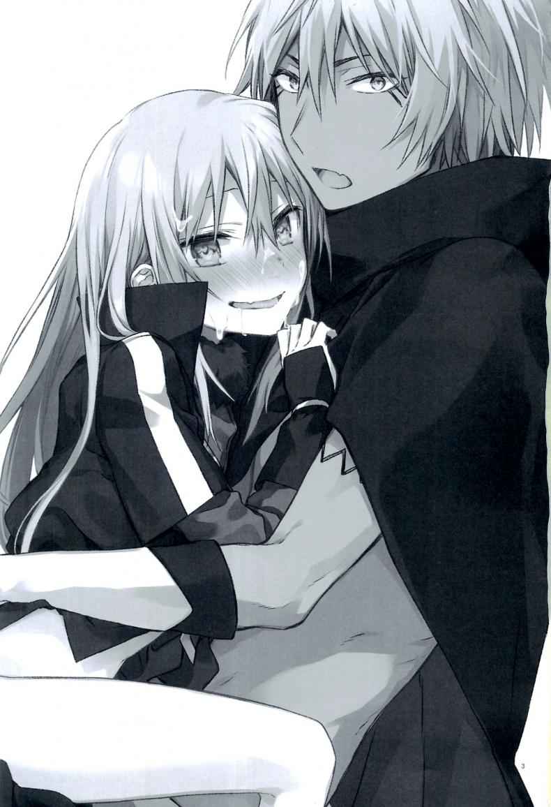 เจ้าจงลองมีอะไรกับข้า (C97) [Kuusou Kyuuka (Mikoto Kei)] Tokunou02