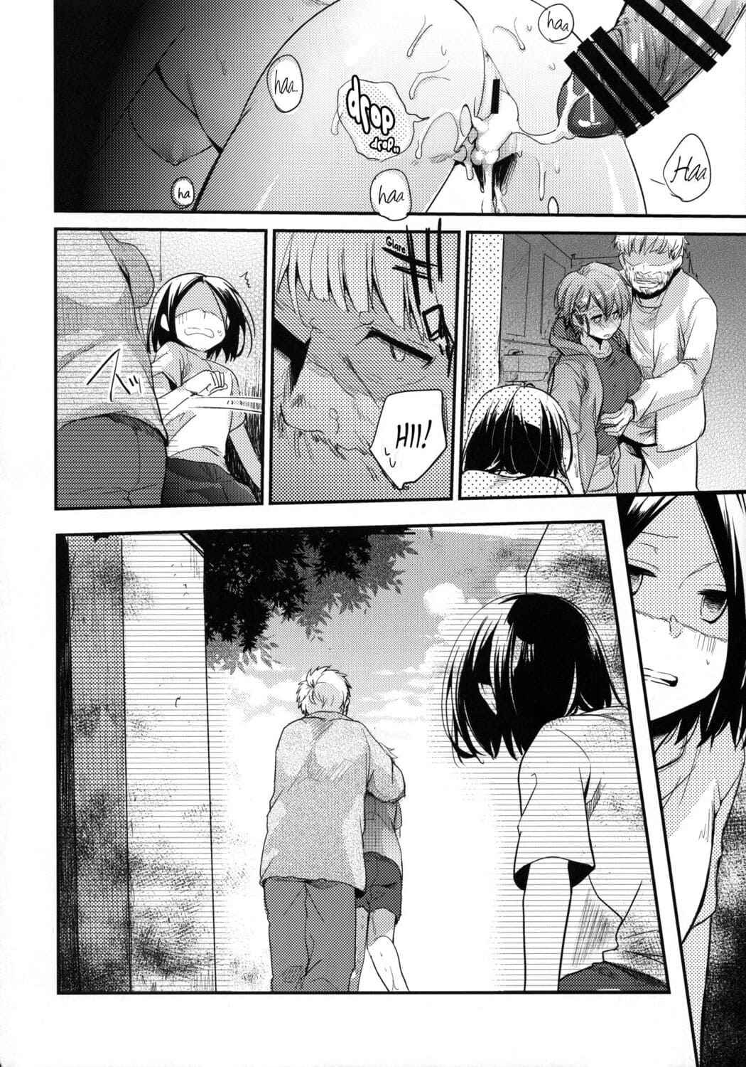 เรื่องที่นี้ไม่ควรจะมายุ่ง (C94) [TWILIGHT DUSK (Aya)] Orekko Haiboku Ore17