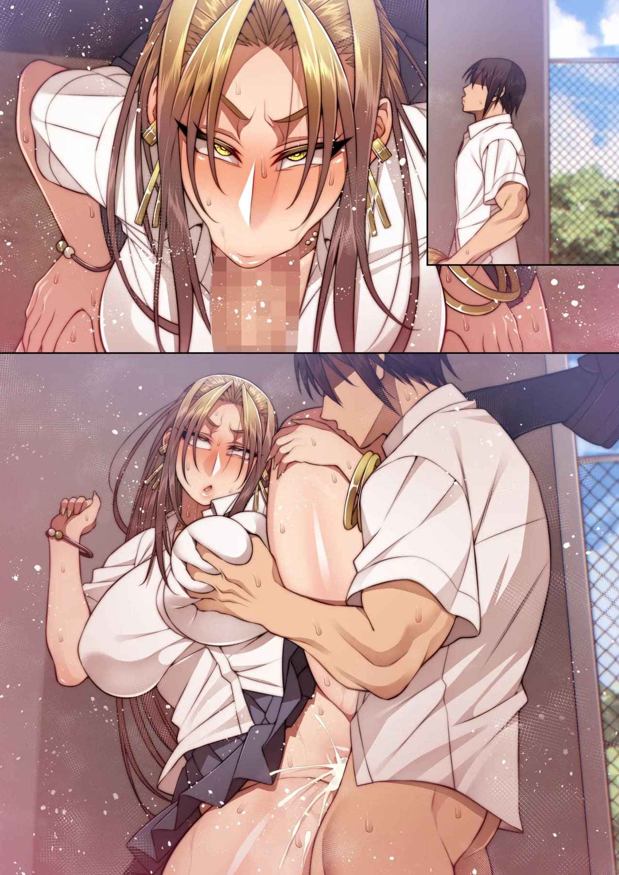 เหล่าสาวๆ พร้อมเสิร์ฟแล้ว [Mousou Engine (Korotsuke)] The Nymphos (37)