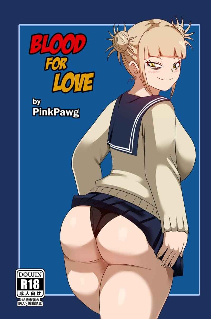 จะเป็นคนดีทันทีเลย [Pink Pawg] Blood for Love (7)